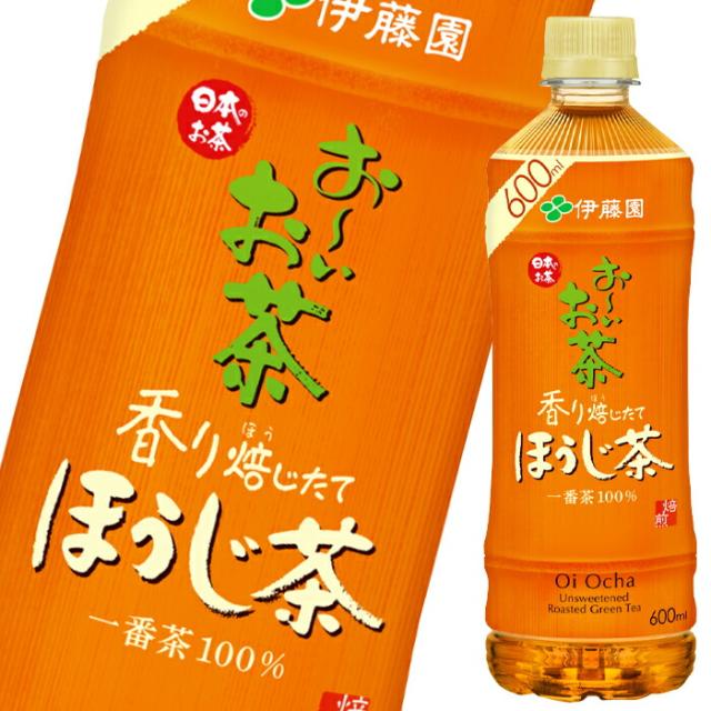 送料無料 伊藤園 お〜いお茶 ほうじ茶600ml×2ケース（全48本） agesugi_sguの通販は