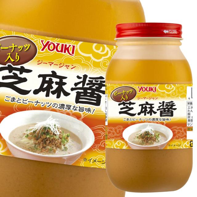 タカハシソース　G6とんかつソース甘口 1.8L 8本セット　704140 4549081585861 タカハシソース G6とんかつソース辛口 1.8L 8本セット 701240 タカハシ