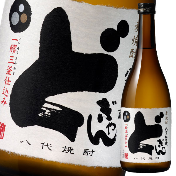 送料無料 メルシャン 八代不知火蔵 25度 麦焼酎 どぎゃん720ml瓶×1ケース（全12本）