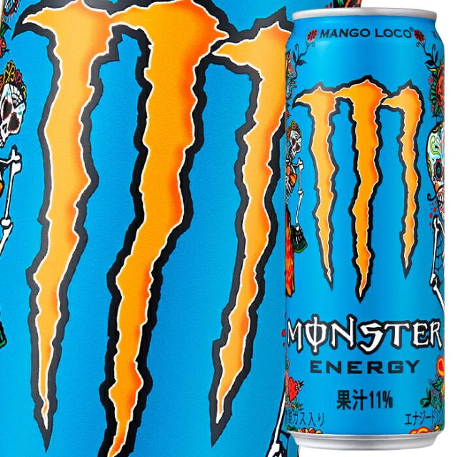 送料無料 アサヒ モンスターマンゴーロコ355ml缶×3ケース（全72本）【to】