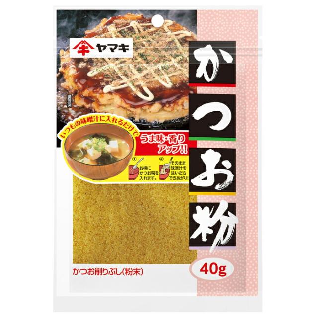 送料無料 ヤマキ かつお粉40g×1ケース（全80本）