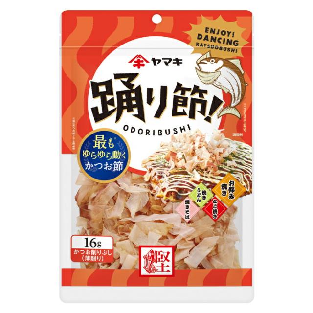 送料無料 ヤマキ 踊り節16g×1ケース（全40本）