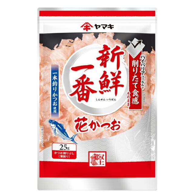 送料無料 ヤマキ 新鮮一番 花かつお25g×1ケース（全40本）