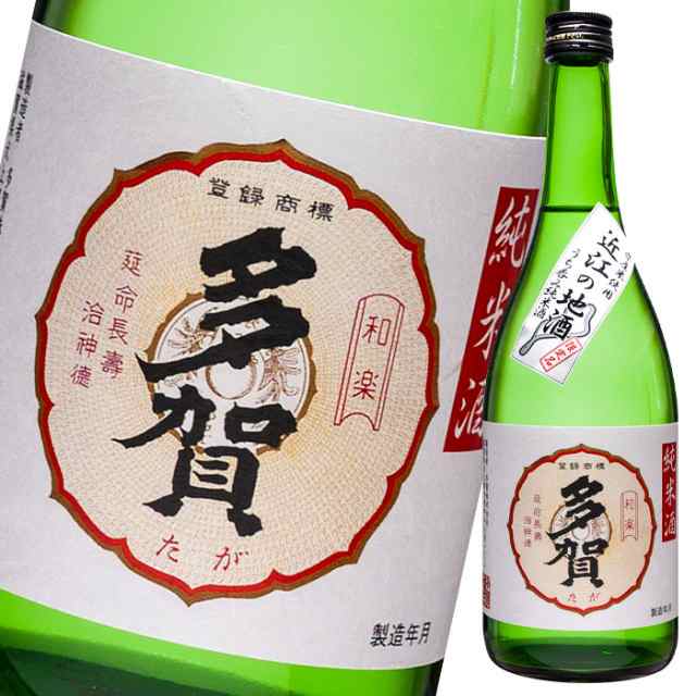 送料無料 滋賀県 多賀 うち呑み純米酒720ml×1ケース（全12本） agesugi_sgu