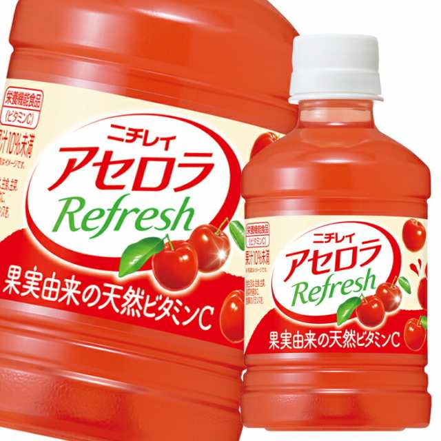 送料無料 サントリー アセロラリフレッシュ280ml×3ケース（全72本）