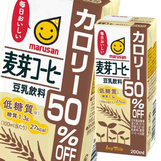 送料無料 マルサンアイ 豆乳飲料 麦芽コーヒー カロリー50 オフ0ml紙パック 3ケース 全72本 Sm の通販はau Pay マーケット 近江うまいもん屋