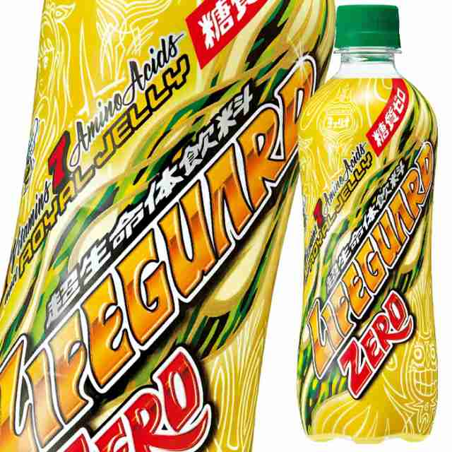 生まれのブランドで チェリオ ライフガード 500ml 缶 24本 1ケース 炭酸 賞味期限:2023年11月25日  ecufilmfestival.com
