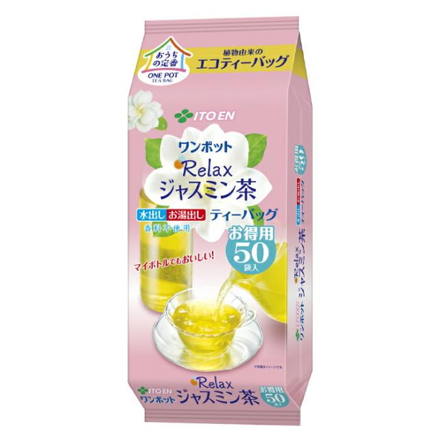 送料無料 伊藤園 ワンポットエコティーバッグジャスミン茶（3g×50袋入）×1ケース（全10本）