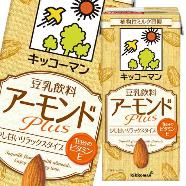 送料無料 キッコーマン 豆乳飲料 アーモンドPlus1L 紙パック ×4ケース（全24本） agesugi_sguの通販は