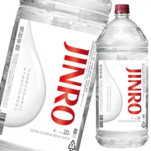 金雀（きんすずめ）純米大吟醸 飛翔 木箱入り 1800ml