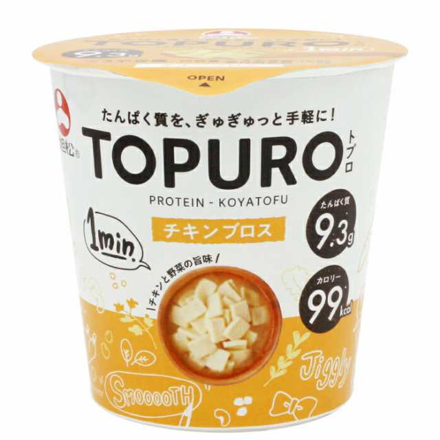 取り寄せ 旭松 TOPURO チキンブロス24.5g×2ケース（全144本） 高野豆腐