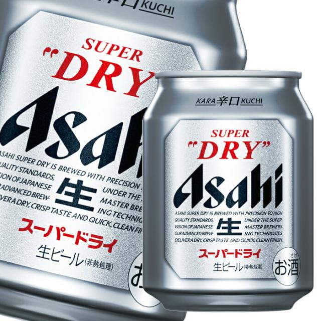 送料無料 アサヒ アサヒスーパードライ250ml缶×3ケース（全72本） agesugi_sguの通販は