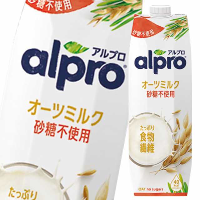 送料無料 ダノン アルプロ たっぷり食物繊維オーツミルク砂糖不使用1L 紙パック ×4ケース（全24本）