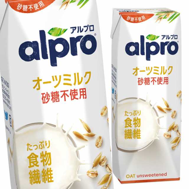 送料無料 ダノン アルプロ たっぷり食物繊維オーツミルク砂糖不使用