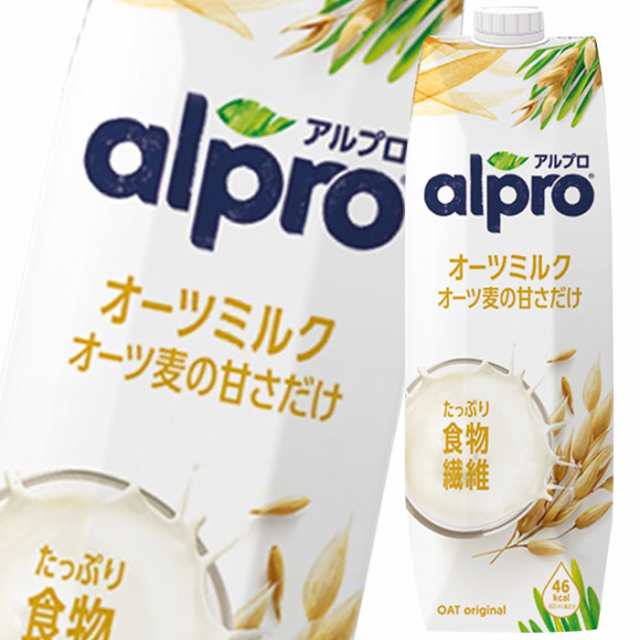 送料無料 ダノン アルプロ たっぷり食物繊維オーツミルクオーツ麦の甘さだけ1L 紙パック ×4ケース（全24本）