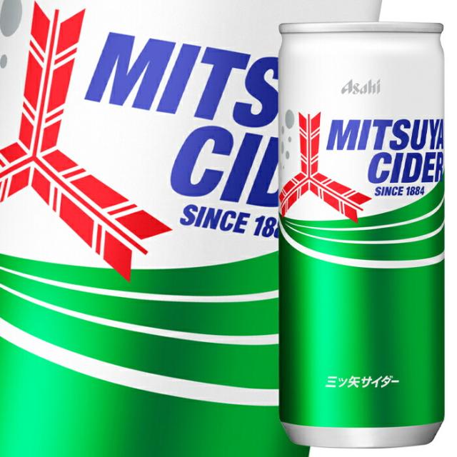 frisk缶ジュース3本 Amazon.co.jp: ダイドー フリスクスパークリング (缶) 250ml×30本