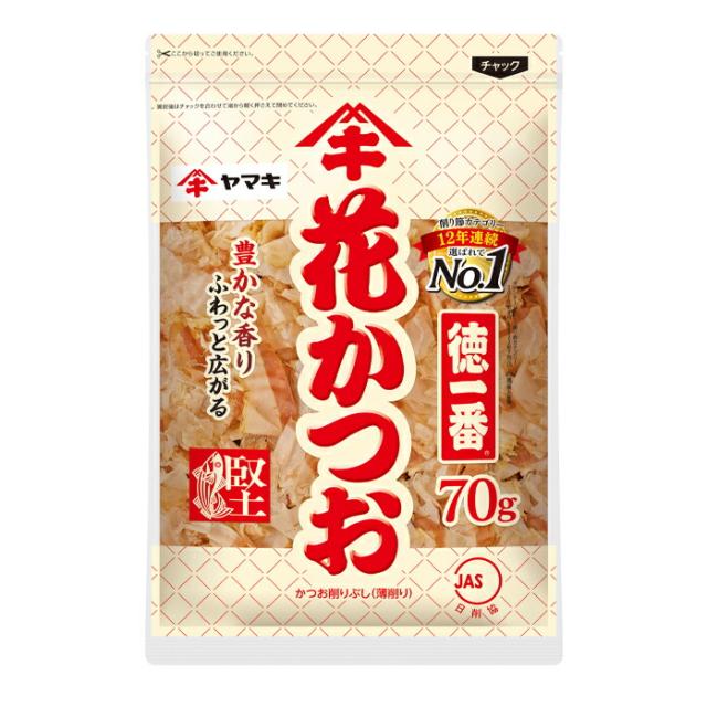 送料無料 ヤマキ 徳一番花かつお70g×2ケース（全48本）