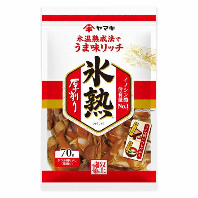 送料無料 ヤマキ 氷熟厚削り70g×1ケース（全60本）の通販は