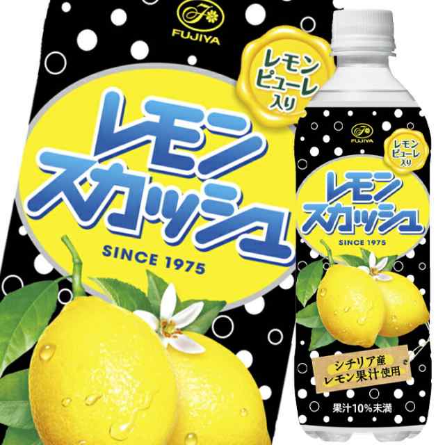 送料無料 伊藤園 不二家レモンスカッシュ500ml×2ケース（全48本） agesugi_sgu 5,038円
