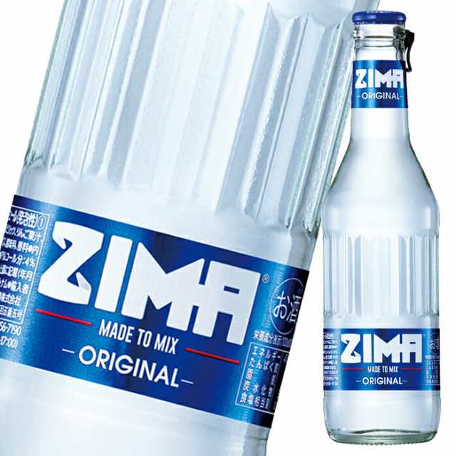 送料無料 ZIMA（ジーマ）275ml瓶×1ケース（全24本）の通販はau PAY マーケット - 近江うまいもん屋 | au PAY  マーケット－通販サイト