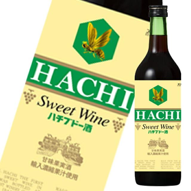 送料無料 合同 ハチブドー酒 白14％720ml瓶×2ケース（全24本）