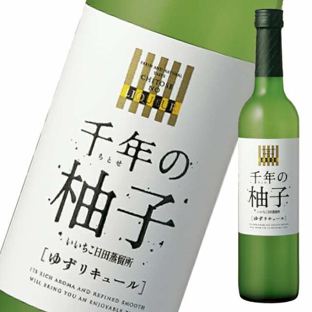 送料無料 三和酒類 千年の柚子500ml瓶×1ケース（全6本） agesugi_sguの通販は