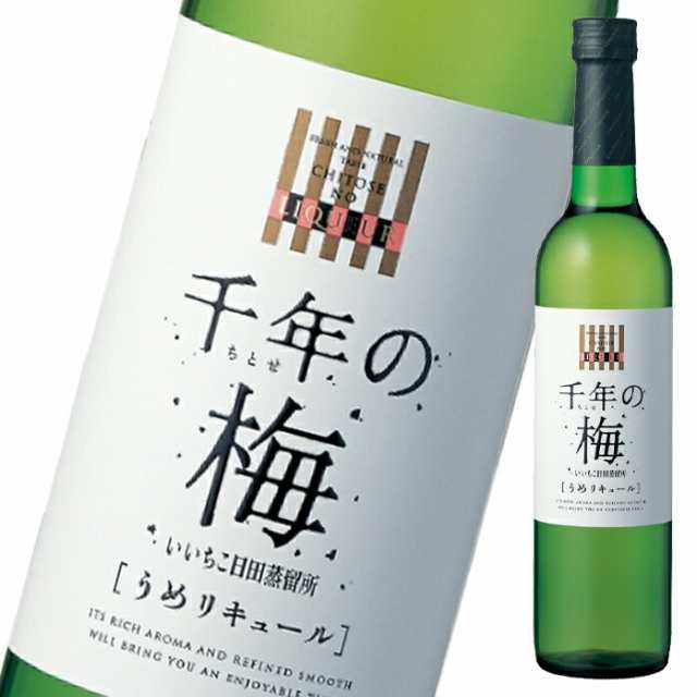 【★安心の定価販売★】 濱田酒造 芋の臭さがたまらない 初心者お断り 25度 (鹿児島県 焼酎