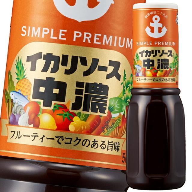 送料無料 イカリソース 中濃ソース500ml×2ケース（全40本） 9,145円