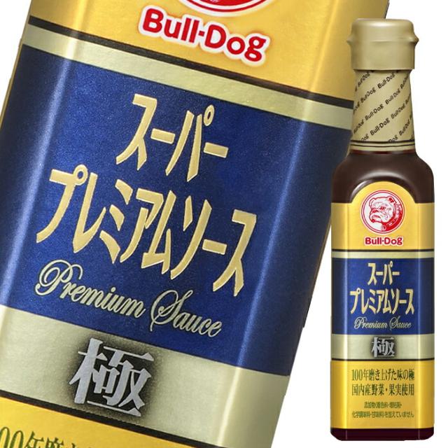 送料無料 ブルドックソース ブルドック スーパープレミアムソース 極 200ml 瓶×1ケース（全20本）