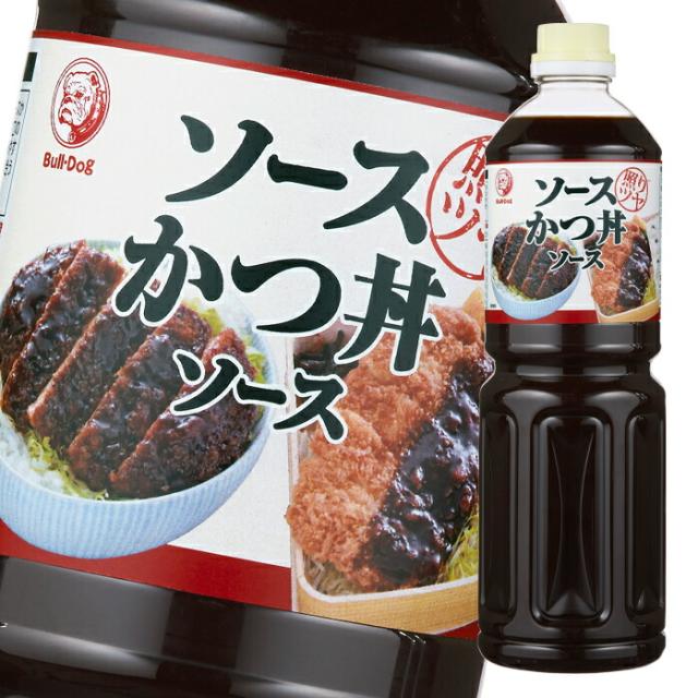 送料無料 ブルドックソース ブルドック ソースかつ丼ソース1200g