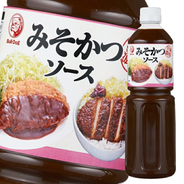 安野 光雅 ブルドッグソース 記念プレート(非売品) 安野 光雅 ブルドッグソース 記念プレート(非売品) ブルドックソース