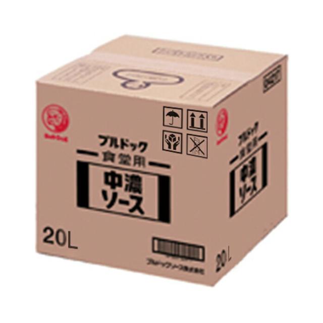 送料無料 ブルドックソース ブルドック 食堂用中濃ソース20Lバックインボックス×2本※コックはついていません