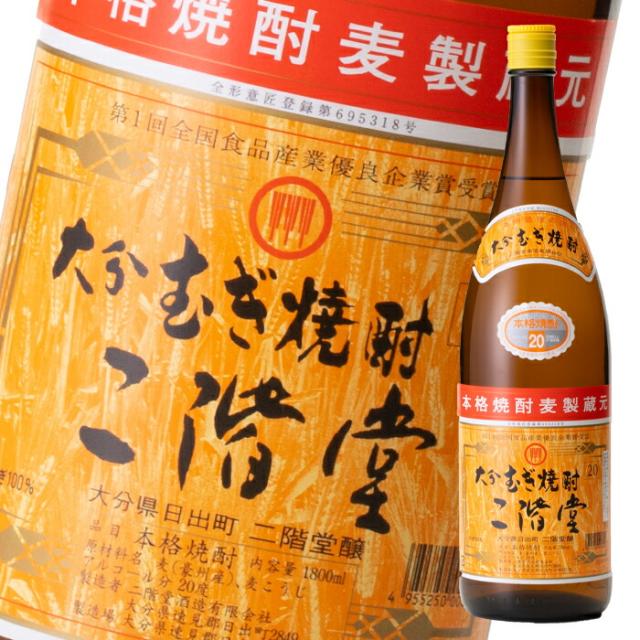 C.A.C.D. ベネズエラ バッチ3 17年 楽天市場】C.A.C.D ベネズエラ 17年 バッチ3 ブティック