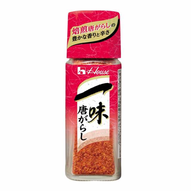 送料無料 ハウス 一味唐辛子16g×2ケース（全320本）