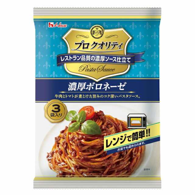 送料無料　近江うまいもん屋　マーケット　PAY　濃厚ボロネーゼ(130g×3袋入)×1ケース（全12本）　の通販はau　プロクオリティパスタソース　au　マーケット－通販サイト　ハウス　PAY