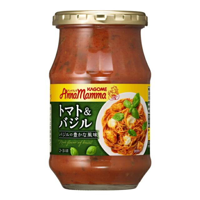 送料無料 カゴメ アンナマンマ トマト＆バジル330g瓶×2ケース（全24本）