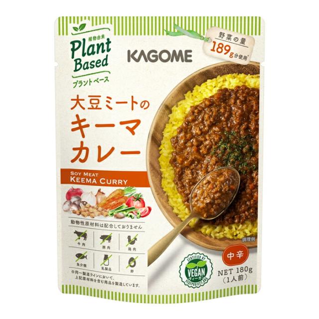 送料無料 カゴメ 大豆ミートのキーマカレー180gパウチ×2ケース（全60本）