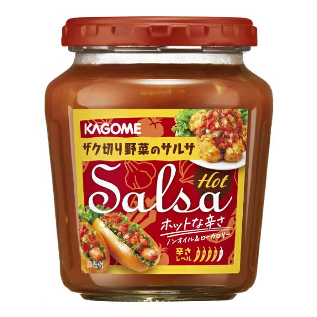 送料無料 カゴメ サルサホット240g瓶×2ケース（全48本）