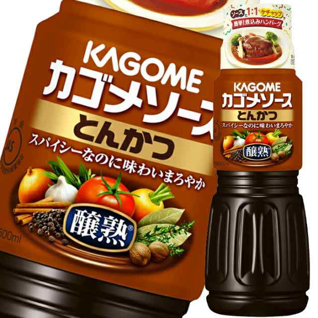 ソース・たれ　新製品情報も満載　とんかつ(500ml*2コセット)　カゴメ　醸熟ソース