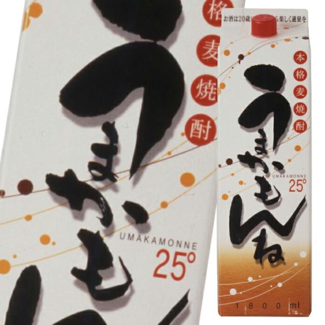 送料無料 神楽酒造 25度 麦うまかもんね 1.8Lパック×1ケース（全6本）