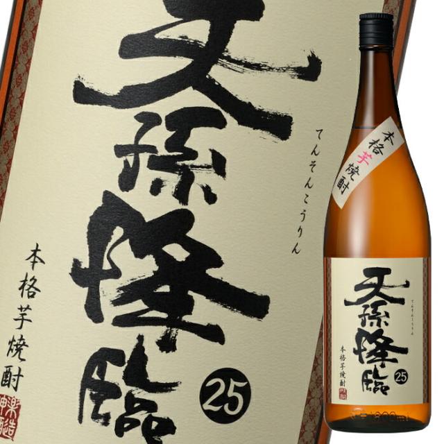本格焼酎 焼酎 芋焼酎 送料無料 濱田酒造 いも焼酎 だいやめ 1.8L 25度