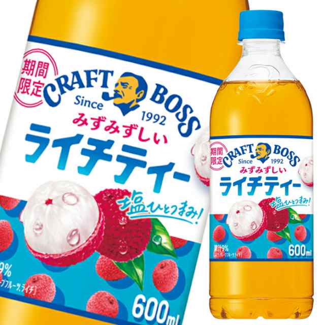 えひめ飲料 POM 愛媛ポンカンサイダー 410ml 1箱（24本入）