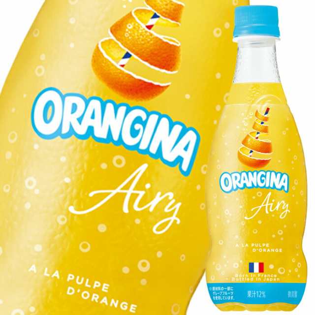 送料無料 サントリー オランジーナ ORANGINA Airy420ml×3ケース（全72本）の通販は 7,880円