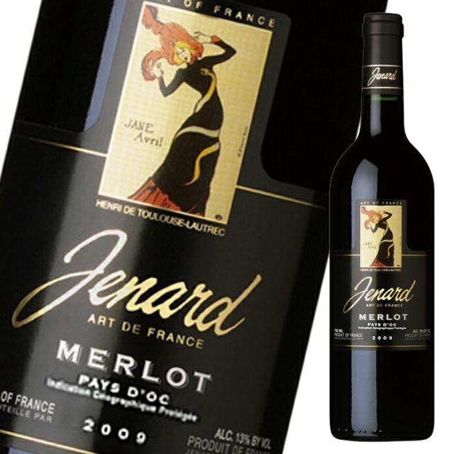 送料無料 ジュナール メルロー750ml瓶×1ケース（全12本） agesugi_sguの通販は 13,896円