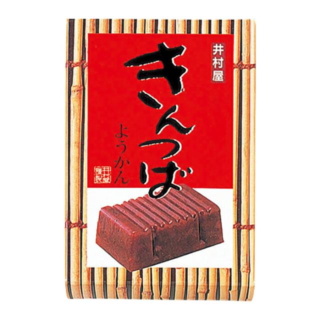 送料無料 井村屋 きんつばようかん100g×2ケース（全64本）