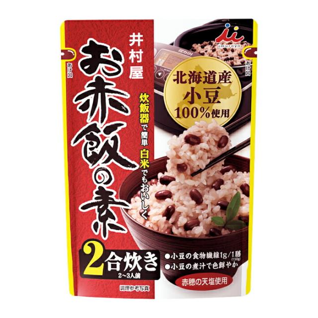 送料無料 井村屋 2合用 お赤飯の素146g袋×1ケース（全60本）