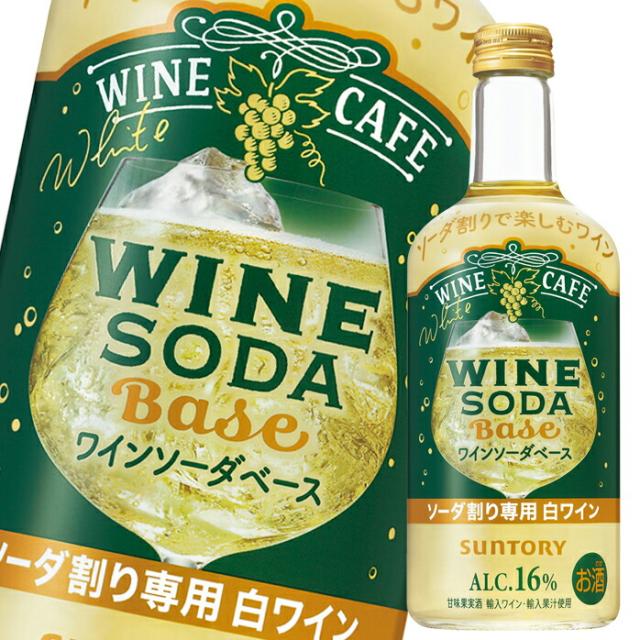 赤白セット】 ワイ バイ ヨシキ Y by Yoshiki 2022 750ml×2本