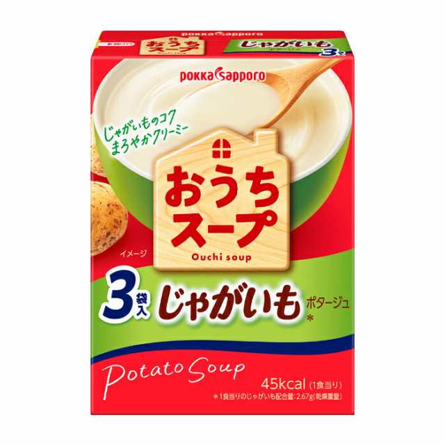 送料無料 ポッカサッポロ おうちスープ じゃがいも3袋入箱36.0g