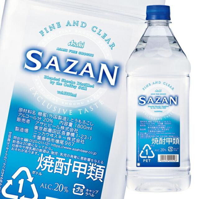 送無 セット4 麦焼酎 かのか 25度 4000ml×4本 4L 甲乙