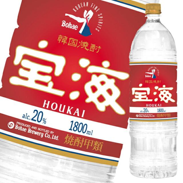 【送料無料】 サッポロ エビス ヱビス ビール 500ml 2ケース （48缶） ビール 送料無料 サッポロ エビスビール500ml缶×48本 2ケース